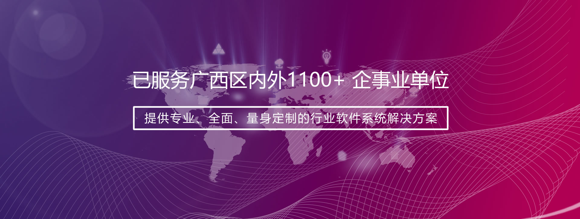 一站式陶瓷教學(xué)服務(wù)商