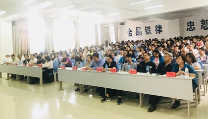 墨香古城聚佳客，上善建水又逢君。